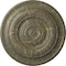 Ekena Millwork Niobe Ceiling Medallion (Fits Canopies up to 8 5/8"), 18"OD x 1 1/2"P, Witch Hazel Crackle CM18NIWHC - alternate 1